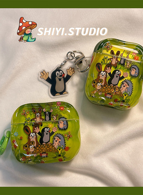 绿色可爱鼹鼠小动物适用AirPods4保护套新款Pro2苹果耳机壳卡通1/2代无线蓝牙3代airpodspro第三代防摔耳机套