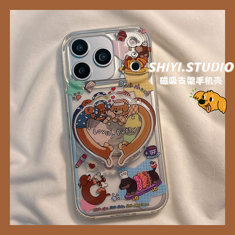 日韩插画爱心腊肠狗磁吸支架适用苹果17promax手机壳16pro新款iphon17卡通15pro女款15硅胶14防摔13双层硬壳