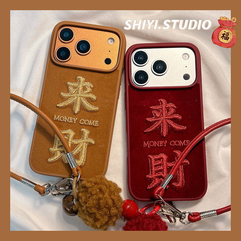 秋冬复古绒面来财刺绣适用苹果17promax手机壳16pro新款iphon17情侣15pro女款15硅胶14防摔13小众创意手绳壳