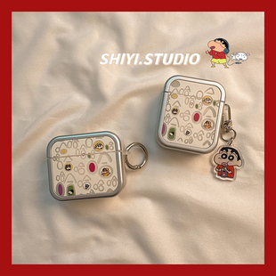 2代无线蓝牙3代airpodspro2代防摔保护壳 可爱搞怪哈哈蜡笔小新适用AirPods4保护套新款 iPod苹果耳机壳个性