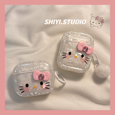 ins可爱贝壳纹HelloKitty适用AirPods4保护套新款iPod苹果耳机壳1/2代无线蓝牙3代airpodspro2代软防摔保护壳