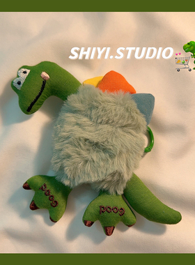 立体可爱卡通恐龙适用AirPods4保护套新款iPod苹果耳机套秋冬毛绒2代无线蓝牙3代airpodspro2代软防摔保护壳