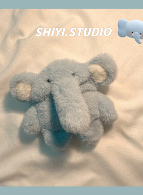 卡通毛绒可爱蓝色小象适用AirPods保护套秋冬新款iPod苹果耳机套2代无线蓝牙盒3代airpodspro2代软防摔保护壳