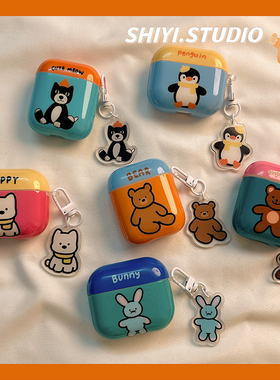 jellycat拼色可爱小卡通适用AirPods4保护套新款iPod苹果耳机壳1/2代无线蓝牙3代airpodspro2代软防摔保护壳