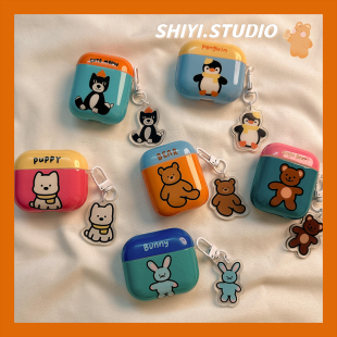 jellycat拼色可爱小卡通适用AirPods4保护套新款 2代无线蓝牙3代airpodspro2代软防摔保护壳 iPod苹果耳机壳1