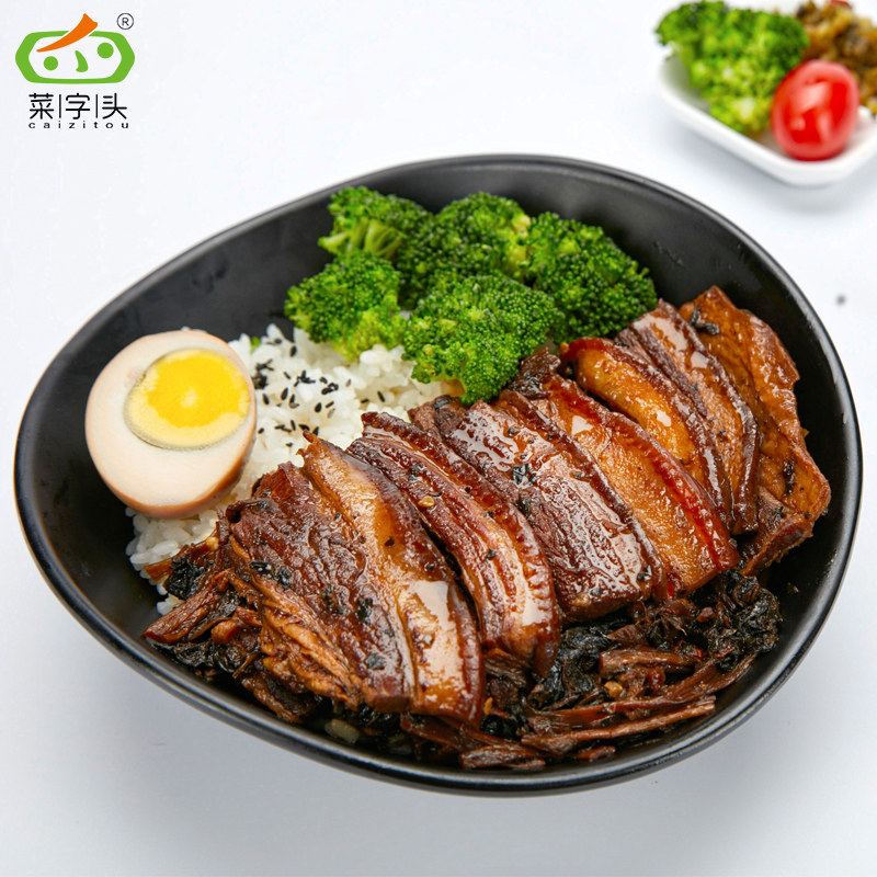 菜字头梅菜扣肉速食料理包懒人厨房酒店外卖降低成本提高效率出餐