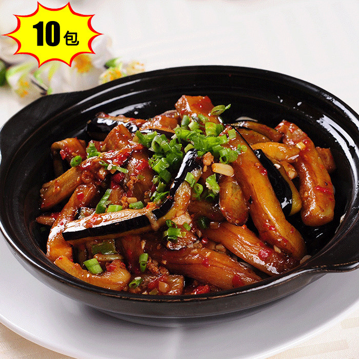 菜字头10包*120g克鱼香茄子冷冻料理包 速食快餐饭外卖菜肴浇头