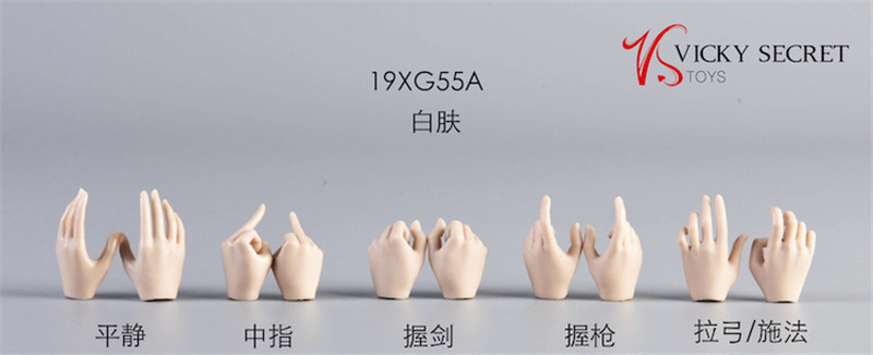 VSTOYS 1/6女兵人 19XG55 半指手套手型 适合ph岚包胶女素体 现货