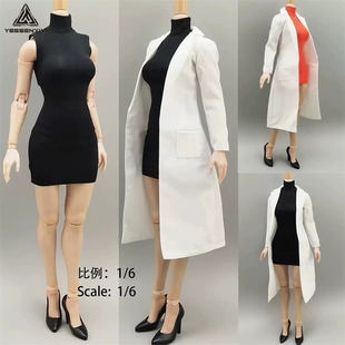 1/6女兵人 DG029 高领打底裙风衣套装TBL耐操素体通用不染色 现货