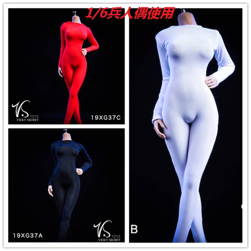 VSTOYS 19XG37 1/6女兵人 长袖紧身连体衣 打底衣 适合包胶女素体