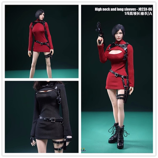 现货1/6兵人高领长袖衣艾达王服饰配件套装 可动人偶 包胶素体