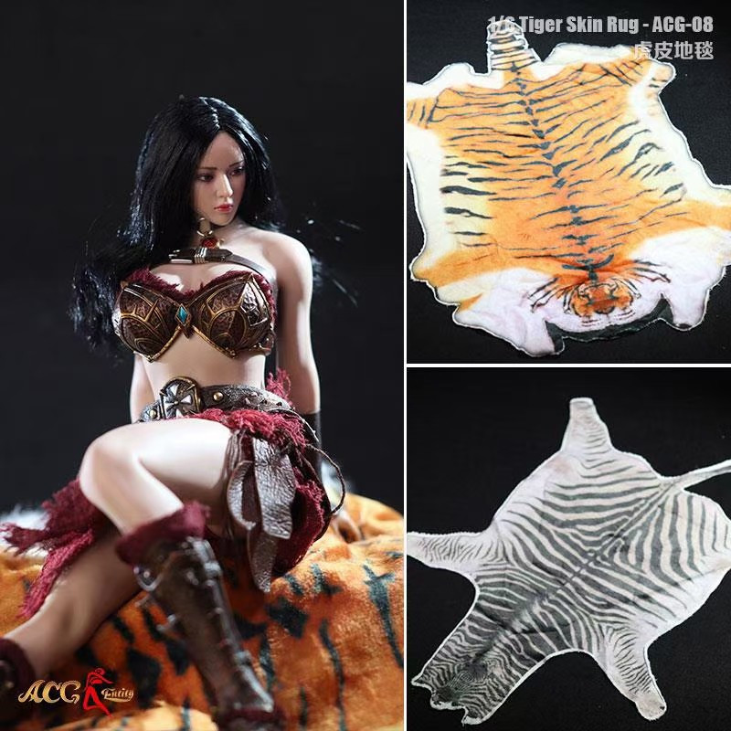 现货1/6 兵人配件模型 ACG-08 虎皮地毯 高仿模型 场景道具 地垫