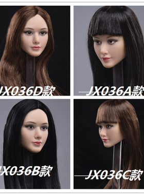 现货 1/6兵人头雕 JXTOYS-036 亚洲美女 菲儿头雕 适合包胶女素体