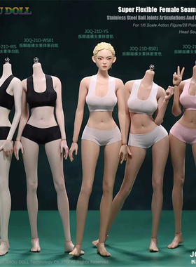 1/6女兵人 JOQ-21D 拆脚超模长腿少女超模窈窕 可动包胶素体 现货