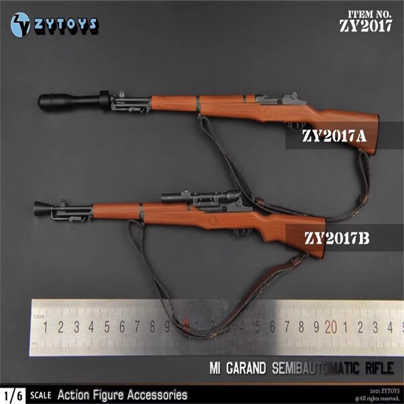 ZYTOYS 1:6 二战兵人 M1盟军 加兰德塑料模型 ZY2017 WWII 模型