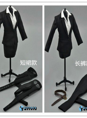 ZYTOYS 1/6女兵人服饰 黑色职业装西装套装适合PH 岚等素体 现货