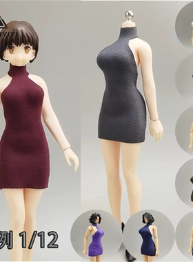 1/12兵人 DG078 高领露背裙 包臀裙BJD娃娃15CM可动素体娃衣 现货