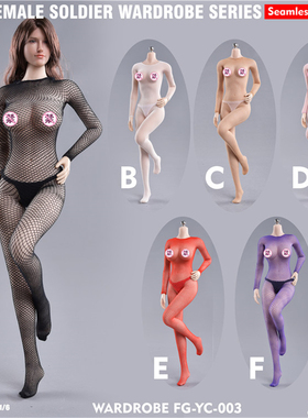 Fire Girl Toys 1/6女兵人 FG-YC-003 衣橱系列无缝网眼袜 现货