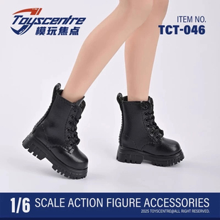 1/6 女兵人 TCT-046 马丁靴 黑色靴子 空心短靴无脚 模型 现货