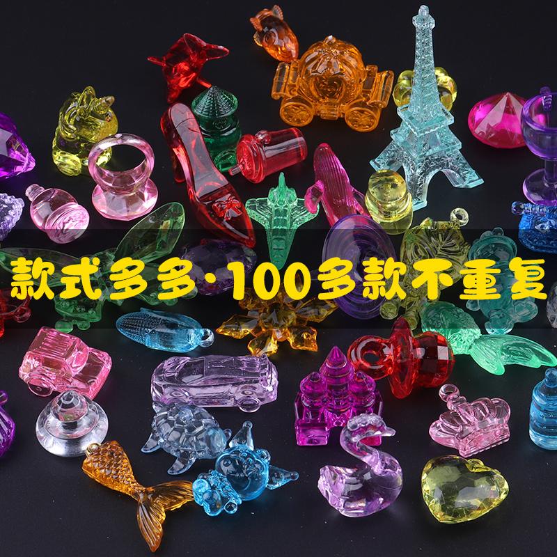 儿童宝石玩具七彩动物公主墓宝藏