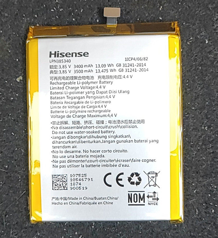 海信哈利 HLTE300T H11青春版E77 原装内置H10 电池 3500mA