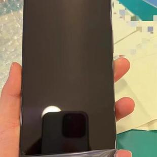 5G屏幕威圖蓋板觸摸屏VTL 202101總成一體屏全新帶框 iVERTU 緯圖