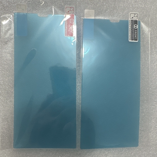 适用于海信touch hitv205n屏幕水墨屏阅读器原厂磨砂软膜 原装贴膜touch lite