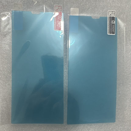 适用于海信touch hitv205n屏幕水墨屏阅读器原厂磨砂软膜 原装贴膜touch lite