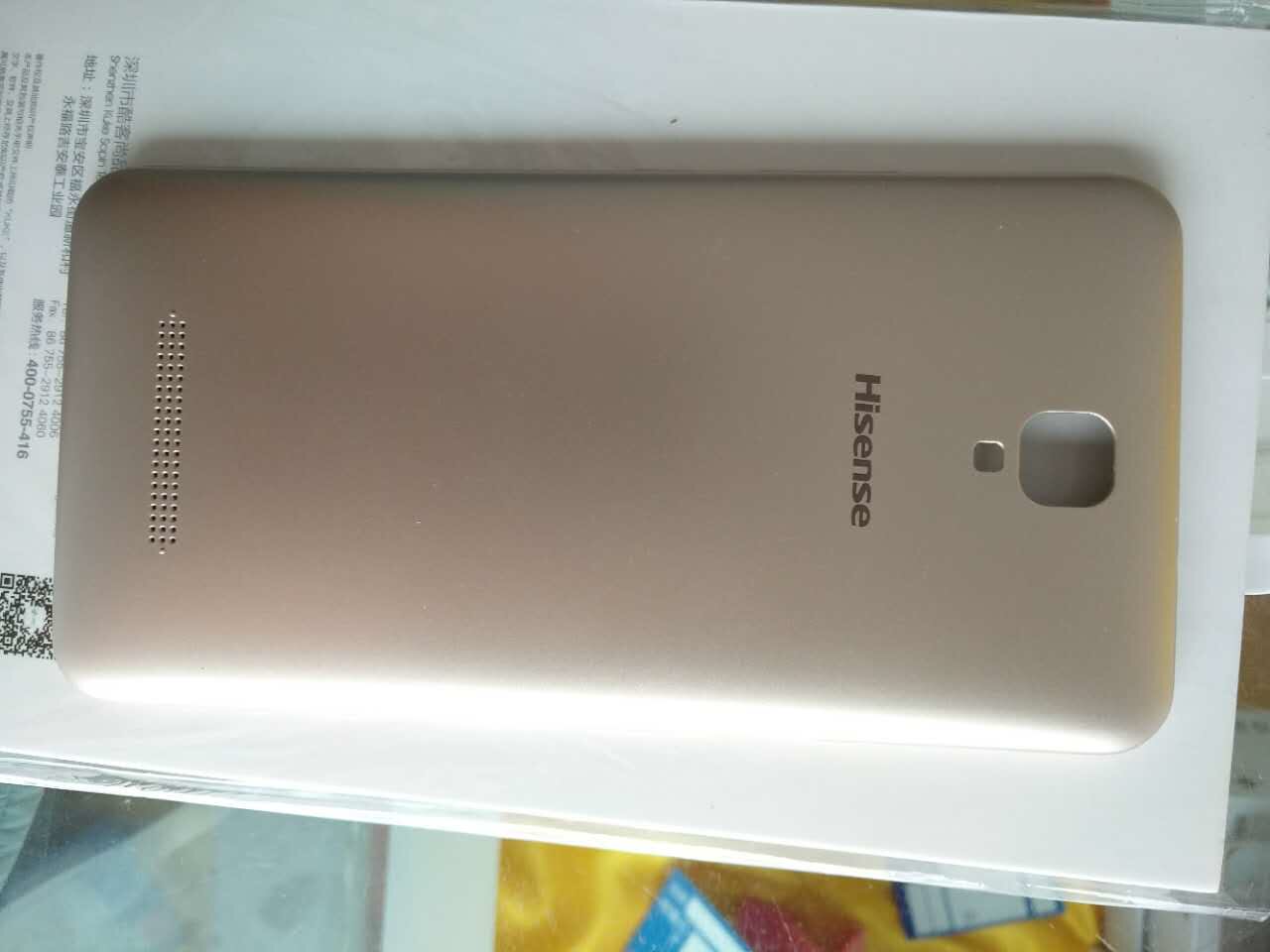 海信金刚5 f22 f23 216t  e76mini手机外壳 前壳 中壳 后盖 后壳