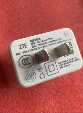 中兴ZTE云电脑平板w200DS/W201DS原装W202DS天翼云充电器 数据线