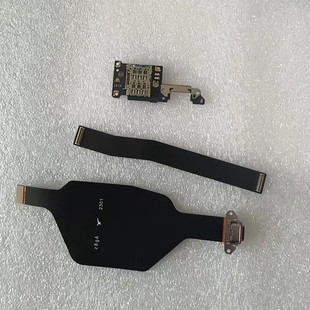 努比亚nubia  z50ultra NX712J原装副板卡槽小板主排线充电口