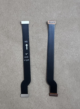 努比亚nubia  z70ultra NX733J，NX736J，NX737J USB显示排线