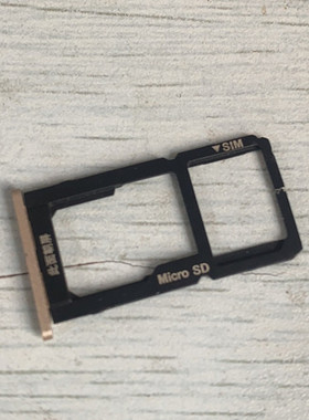 海信E9 SIM卡托 E22 Q5 X1 hitv102c hitv105c