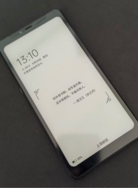 海信A9水墨屏屏幕HI reader pro触摸屏显示屏总成外屏玻璃556n