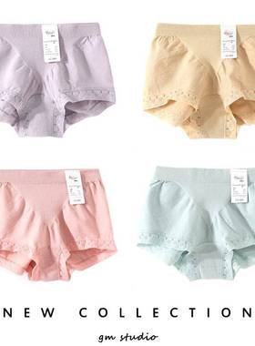 特价3件包邮 日单有致Fimage正品！太舒服了！棉质透气舒适内裤女