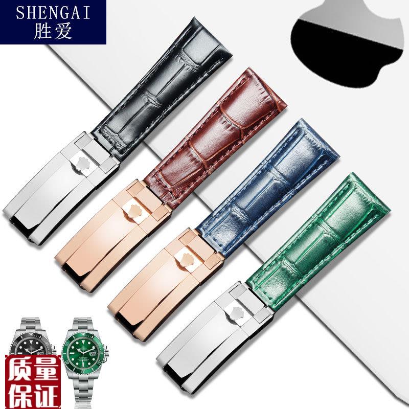 劳力士真皮表带适配迪通拿u绿黑水鬼日志手表带潜航皮带男20mm配