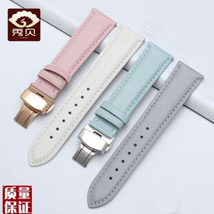 手表带女款真皮代用天梭卡西欧dw表带女白Q色红色皮表带女士表