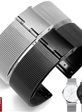 米家石英表不锈钢手表带小米watchS1pro智能coRlor2米兰尼斯表