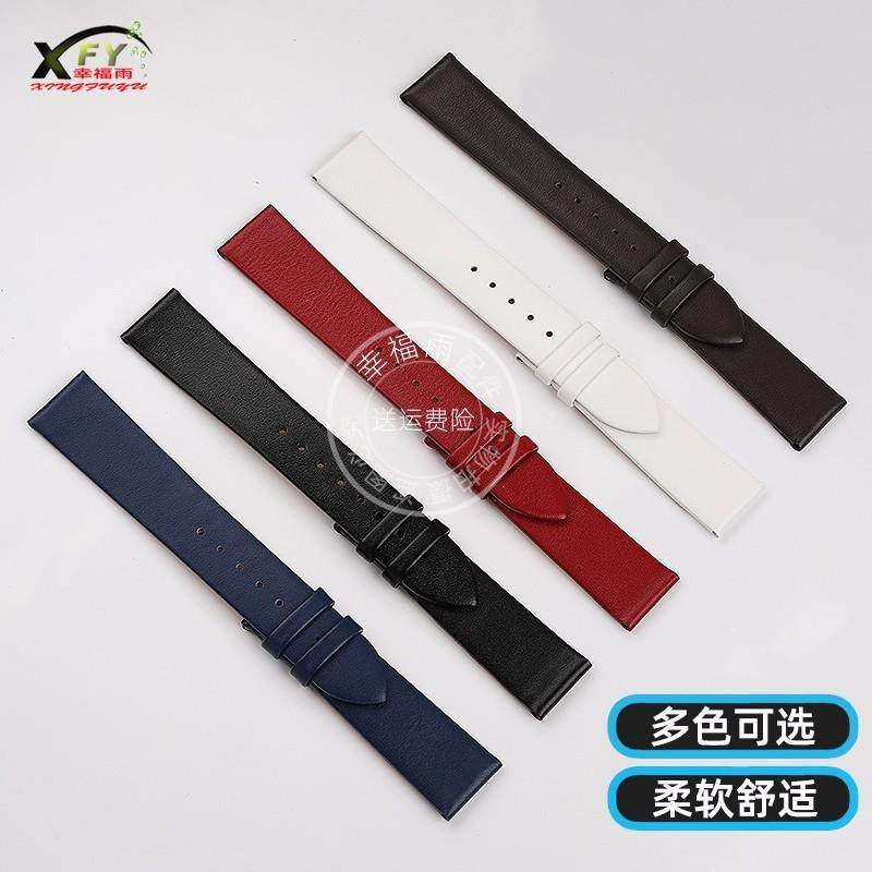 幸福雨适配卡西欧表带女sheen小金表SHEB-4539/4540/4061/4058配