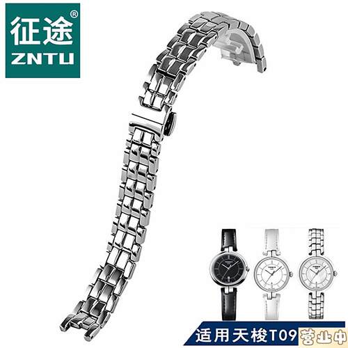 原装品质适配天梭T094表带钢带女蝴蝶扣1853手表链T094210A钢链12