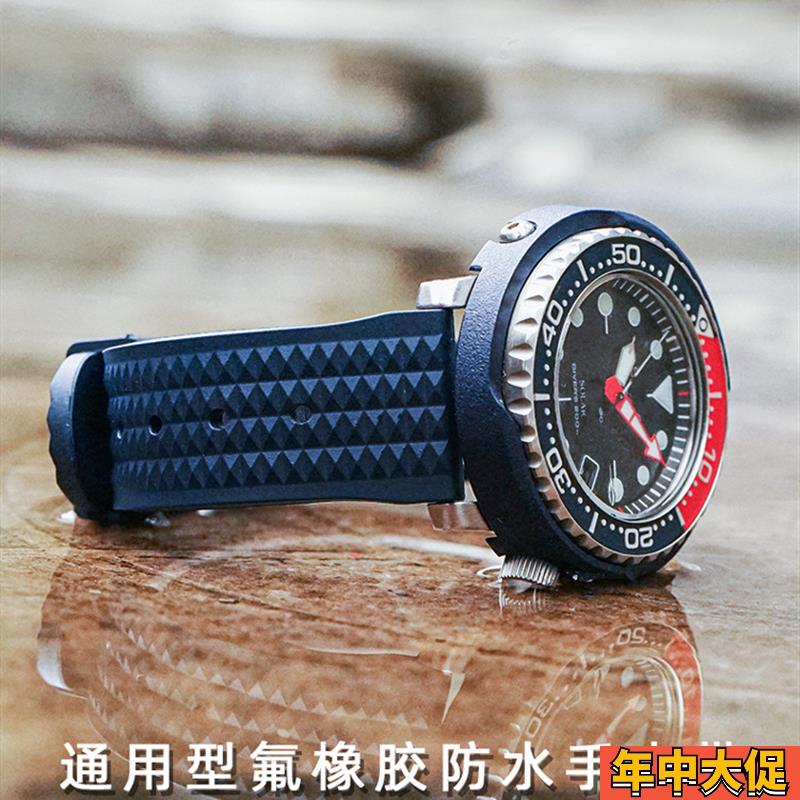 适配原装男橡胶表带深蓝欧米茄万国罗西尼华为watchGT2蝴蝶扣手表