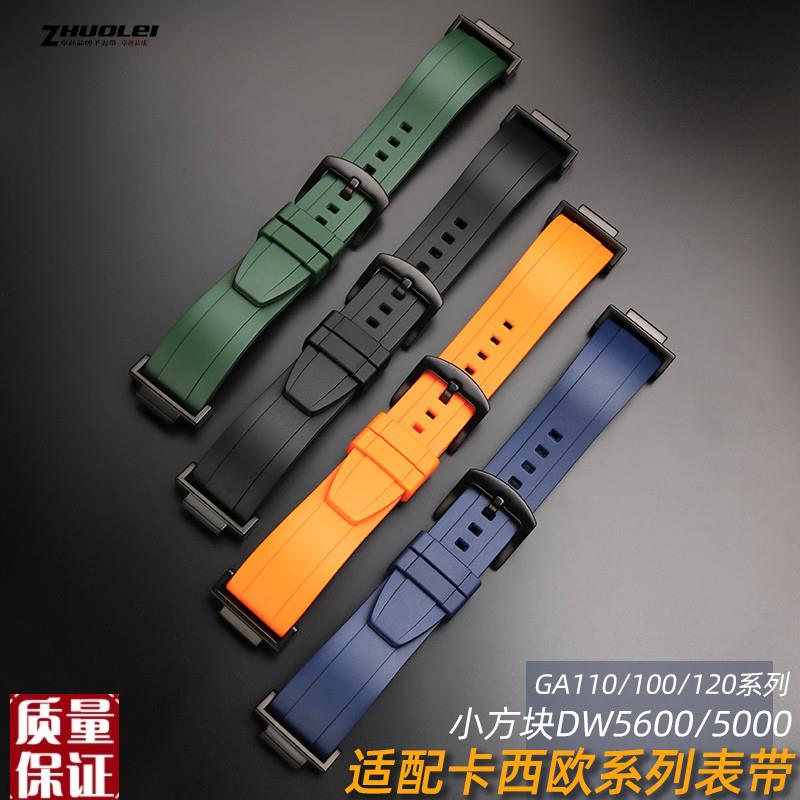 适配卡西欧小方块DW5600/5610手表硅橡胶G手表带黑金GA110/100/12