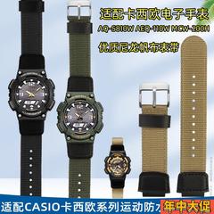 CASIO卡西欧WC-5208AQ-S810WWH-735H男女透气尼龙帆布手表带