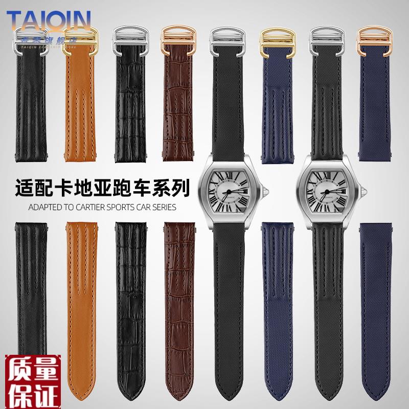 适配卡地亚跑车系列k尼龙表带W62060186206017真皮手表带快拆配