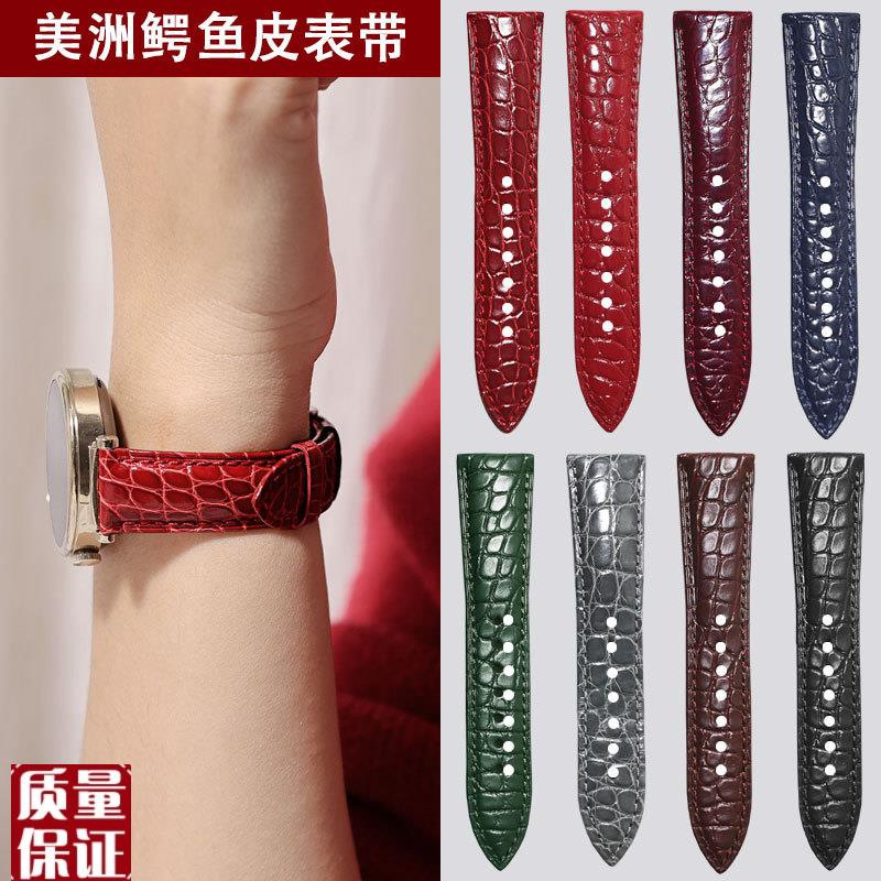 过年中国红真皮鳄鱼皮表带适s用华为GT5/4手表watch4/pro智能表