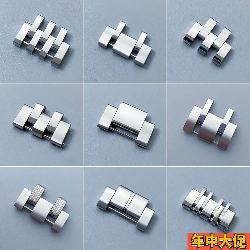 适配原装适用天梭表链配件钢带表节力洛克俊雅杜鲁尔1853表带加长