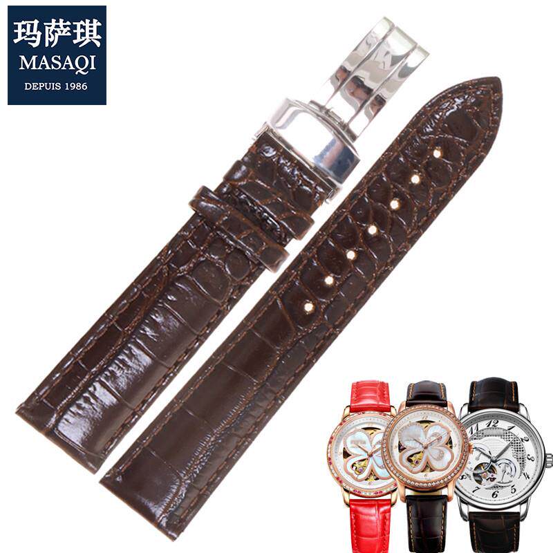 适配飞亚达真皮表带摄影师GA8276四叶草LA8262T配件表链男女手表