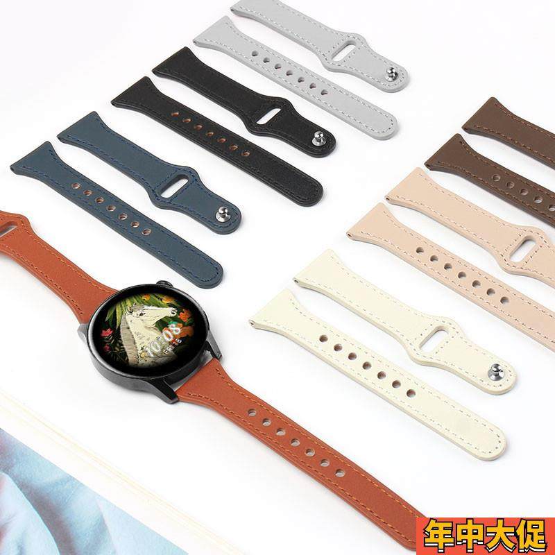 华为GT4/3Pro荣耀GSProWaytch3/4荣耀Magic/dream真皮表带