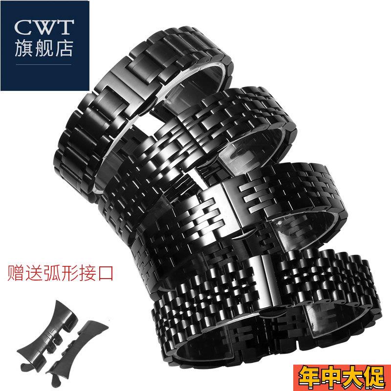 适配原装黑色手表带钢带男不锈钢表链适用阿玛尼天梭速驰卡西欧美