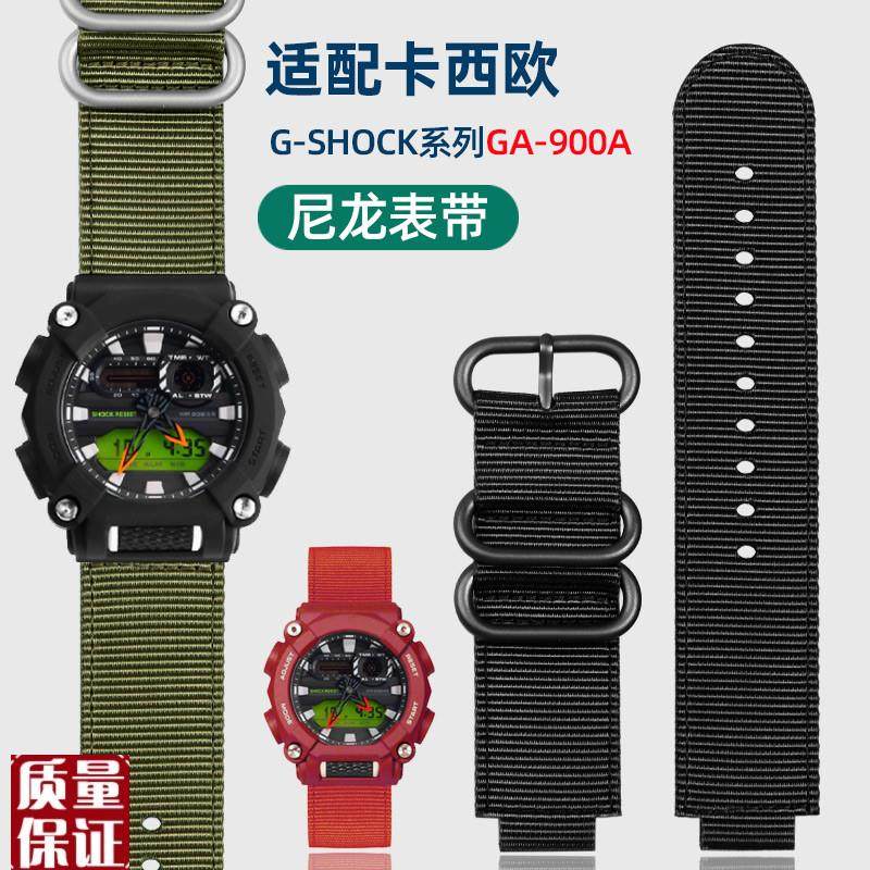 6色适配casio卡西欧表带ga-w900ga700手表G-SHOCK尼龙表带改装